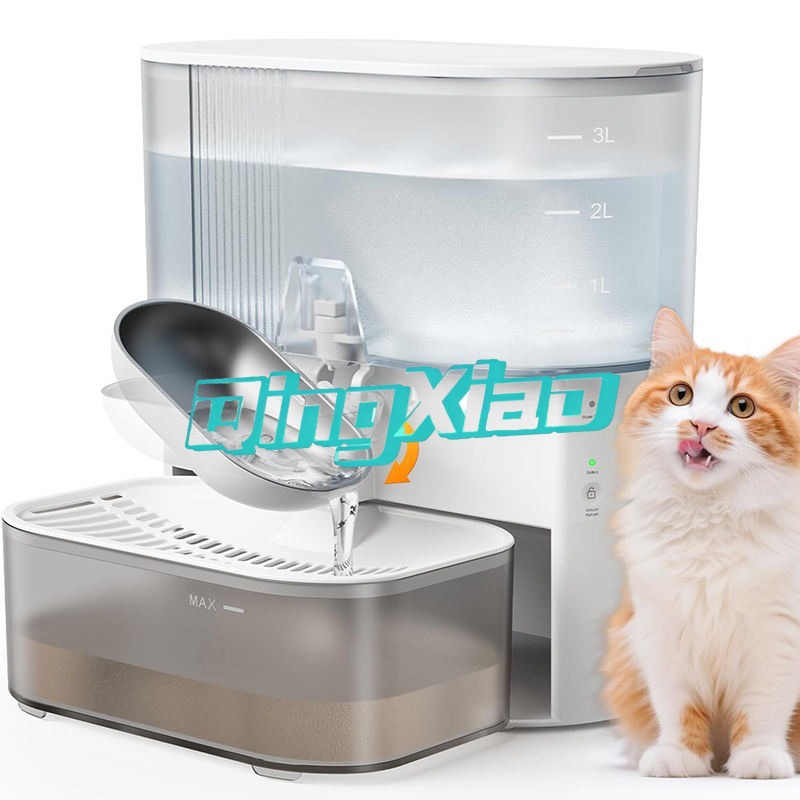Ultra Sessiz Otomatik Dolaşım  - Pet Supplies Us incelemesi ve fiyatı