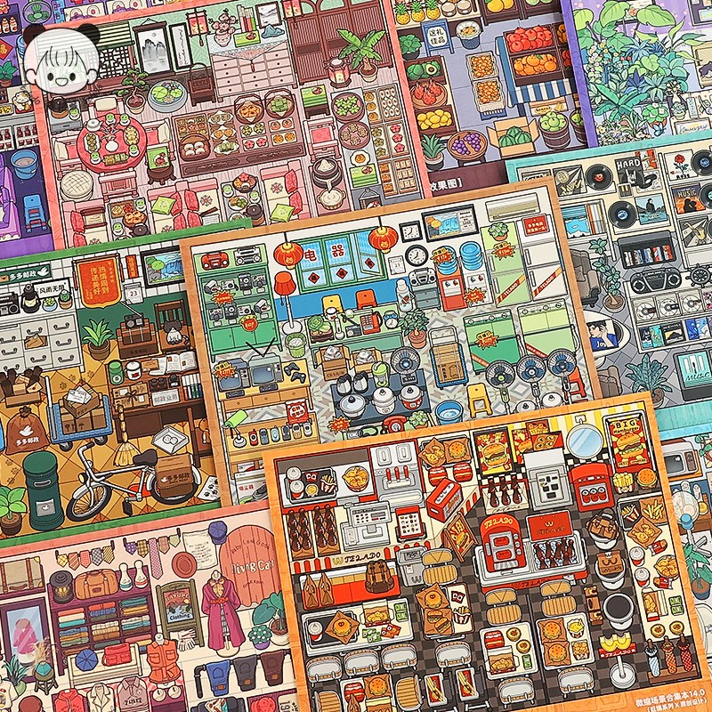 Büyük boy 10in1 3D Mağaza Çalı - Pet Supplies Stores incelemesi ve fiyatı