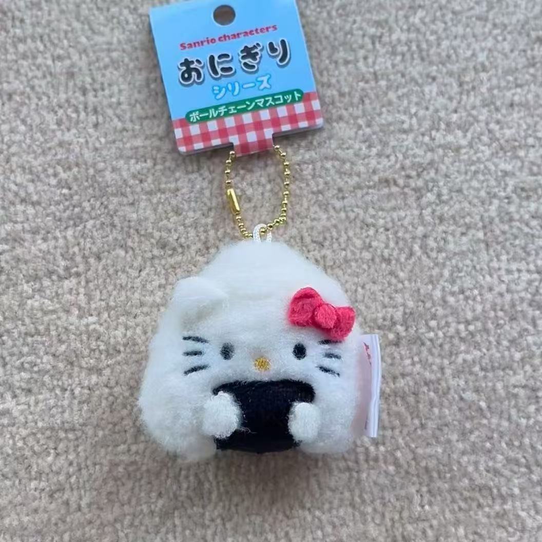 Hello Kitty Pirinç Topu Suşi P - Pet Supplies Us incelemesi ve fiyatı