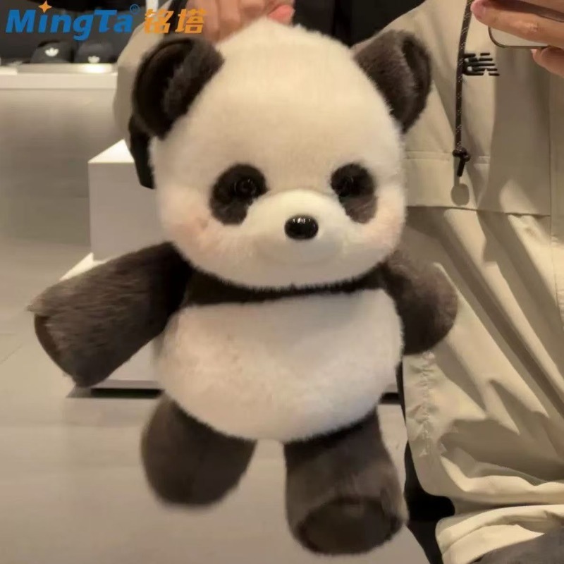 Sevimli Koşan Panda Çizgi Film - Pet Supplies Us incelemesi ve fiyatı
